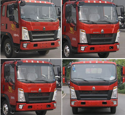華通牌HCQ5040TDYZZ6型多功能抑塵車 華通牌HCQ5040TDYZZ6型多功能抑塵車