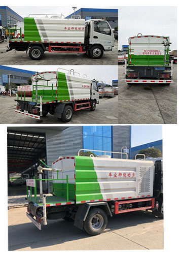 華通牌HCQ5040TDYZZ6型多功能抑塵車 華通牌HCQ5040TDYZZ6型多功能抑塵車