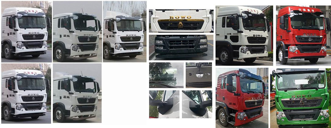華通牌HCQ5251TDYZZ6型多功能抑塵車 華通牌HCQ5251TDYZZ6型多功能抑塵車