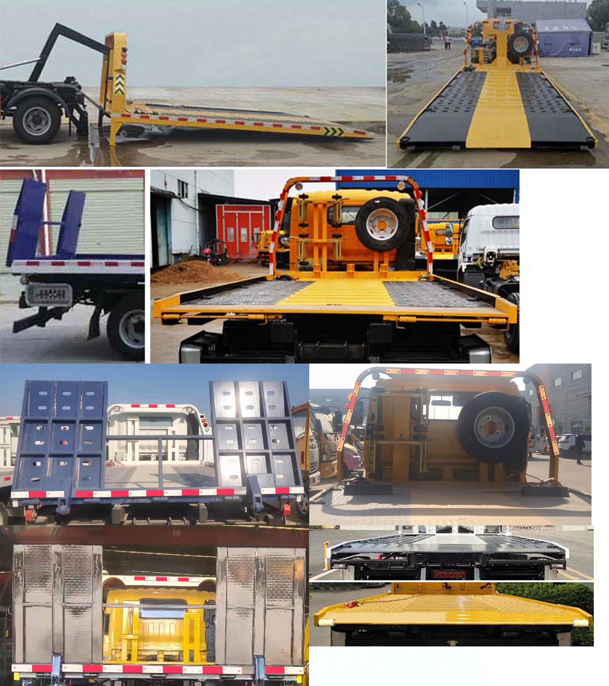 瑞力星牌RLQ5040TQZPCA6型清障車 瑞力星牌RLQ5040TQZPCA6型清障車