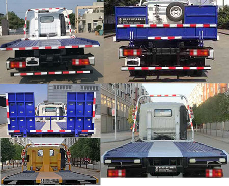 潤知星牌SCS5042TQZEB6型清障車 潤知星牌SCS5042TQZEB6型清障車