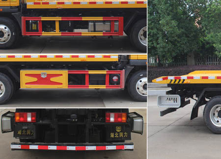 潤知星牌SCS5042TQZEB6型清障車 潤知星牌SCS5042TQZEB6型清障車