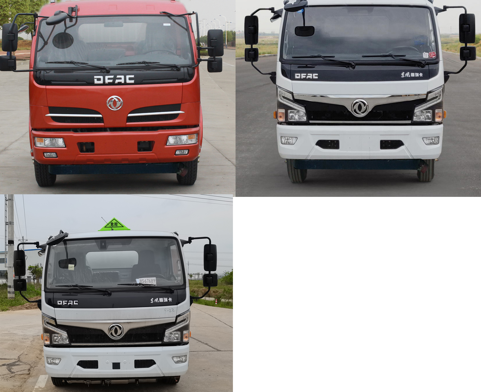 專威牌HTW5128GJYE6C型加油車 專威牌HTW5128GJYE6C型加油車