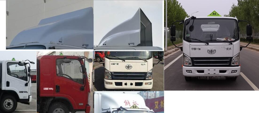 專威牌HTW5070GJYCAC6型加油車 專威牌HTW5070GJYCAC6型加油車