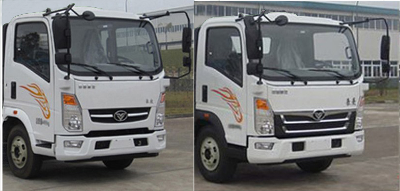 帝王環(huán)衛(wèi)牌HDW5077ZYSZ6型壓縮式垃圾車 帝王環(huán)衛(wèi)牌HDW5077ZYSZ6型壓縮式垃圾車