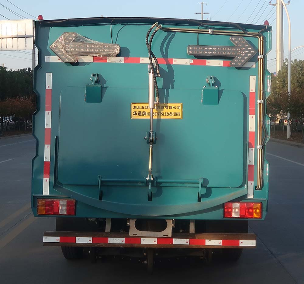 華通牌HCQ5077TSLZZ6型掃路車 華通牌HCQ5077TSLZZ6型掃路車