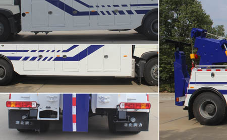 潤知星牌SCS5186TQZZ6型清障車 潤知星牌SCS5186TQZZ6型清障車