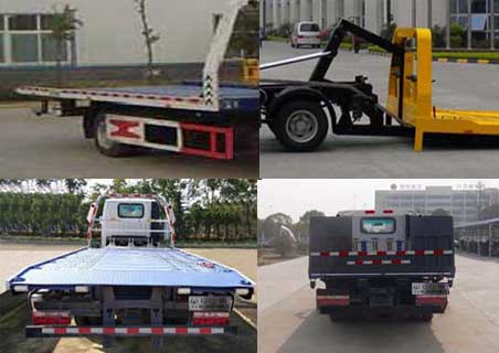 華通牌HCQ5041TQZYTQ6型清障車 華通牌HCQ5041TQZYTQ6型清障車