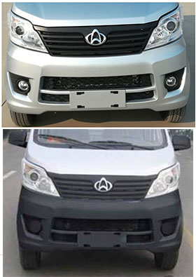帝王環(huán)衛(wèi)牌HDW5038ZXXSC6型車廂可卸式垃圾車 帝王環(huán)衛(wèi)牌HDW5038ZXXSC6型車廂可卸式垃圾車