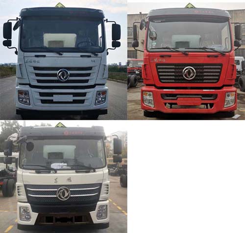 楚飛牌CLQ5260GYY6E型運油車 楚飛牌CLQ5260GYY6E型運油車