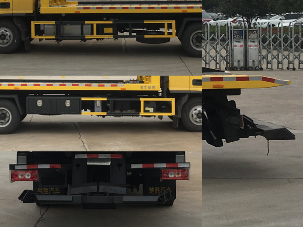 楚勝牌CSC5108TQZPB6型清障車 楚勝牌CSC5108TQZPB6型清障車