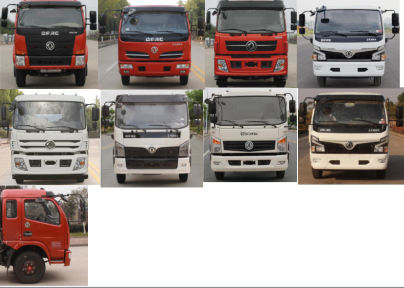 旺龍威牌WLW5162GXEE型吸糞車 旺龍威牌WLW5162GXEE型吸糞車