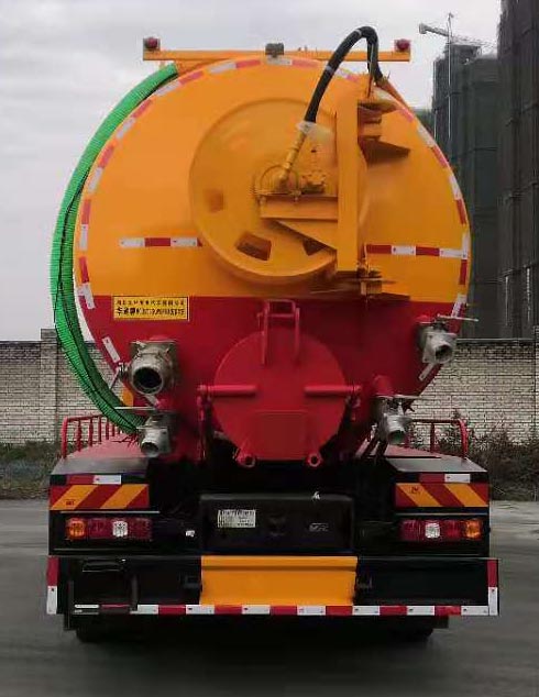 華通牌HCQ5310GQWSX6型清洗吸污車 華通牌HCQ5310GQWSX6型清洗吸污車