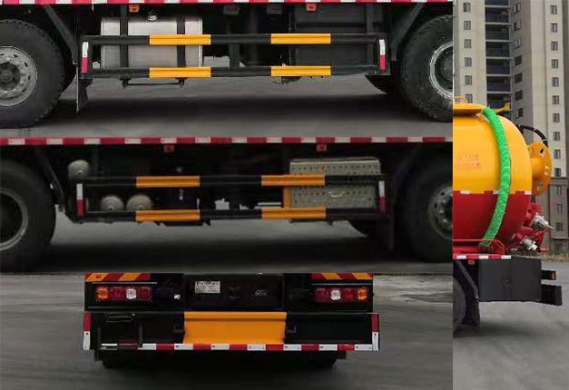 華通牌HCQ5310GQWSX6型清洗吸污車 華通牌HCQ5310GQWSX6型清洗吸污車