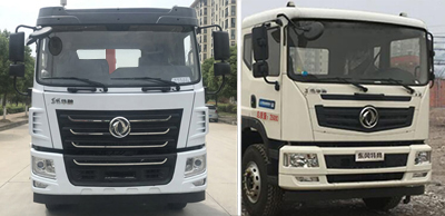 帝王環衛牌HDW5250ZXXEQ6型車廂可卸式垃圾車 帝王環衛牌HDW5250ZXXEQ6型車廂可卸式垃圾車