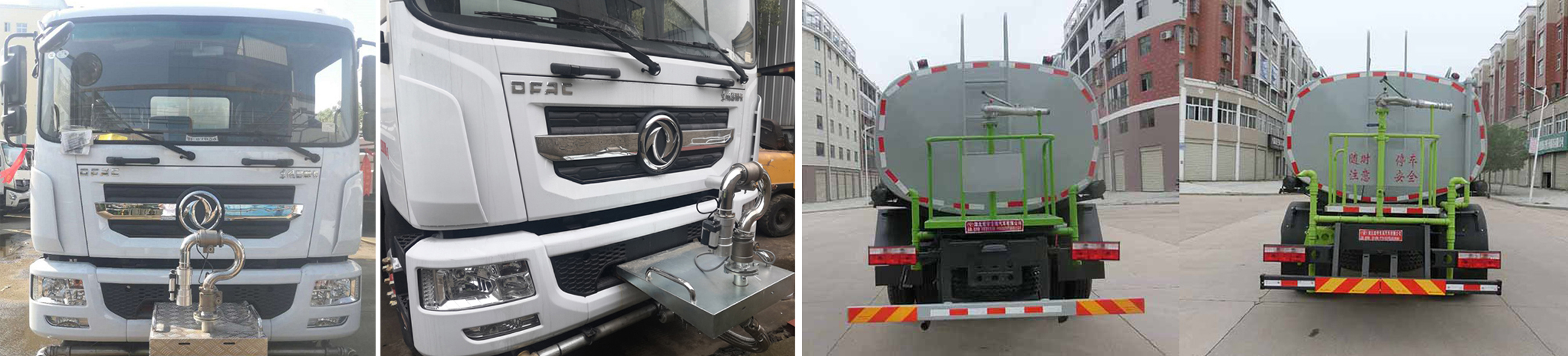 虹宇牌HYS5165GPSE6型綠化噴灑車 虹宇牌HYS5165GPSE6型綠化噴灑車