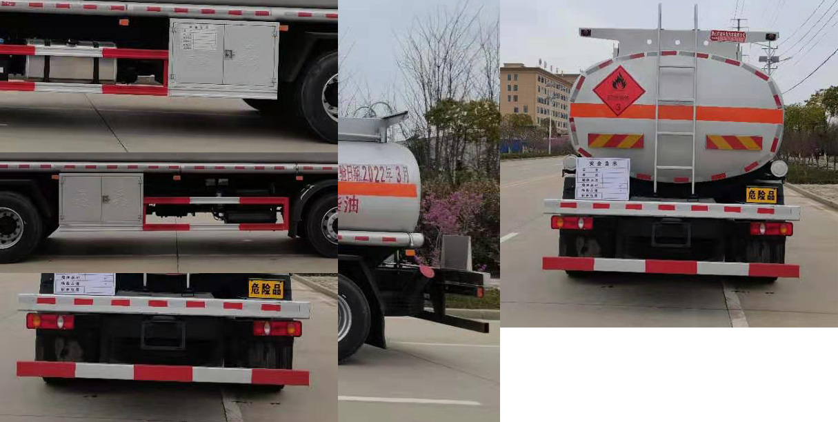 專威牌HTW5263GYYDC6型運(yùn)油車 專威牌HTW5263GYYDC6型運(yùn)油車