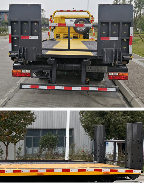 楚勝牌CSC5041TQZPYTQ6型清障車 楚勝牌CSC5041TQZPYTQ6型清障車