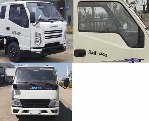 潤知星牌SCS5046JGKJX6型高空作業(yè)車 潤知星牌SCS5046JGKJX6型高空作業(yè)車