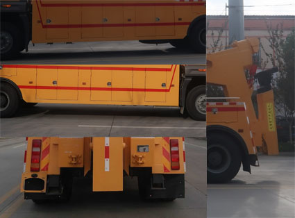 華通牌HCQ5180TQZZZ6型清障車 華通牌HCQ5180TQZZZ6型清障車