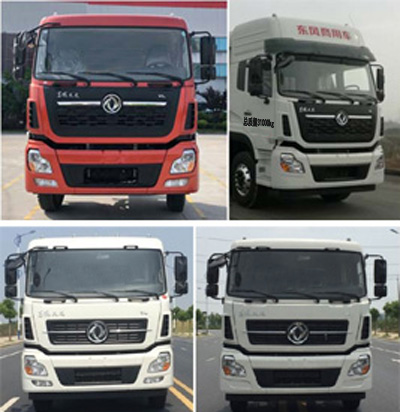 瑞力星牌RLQ5310GQWD6型清洗吸污車 瑞力星牌RLQ5310GQWD6型清洗吸污車