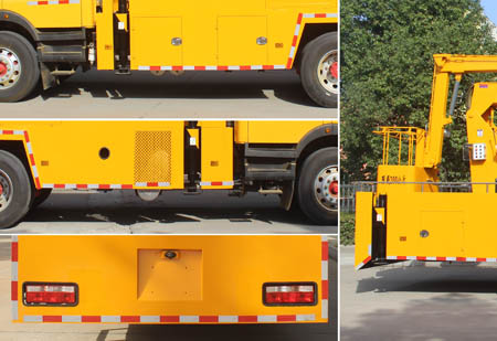 潤知星牌SCS5111JGK25EQ6型高空作業車 潤知星牌SCS5111JGK25EQ6型高空作業車