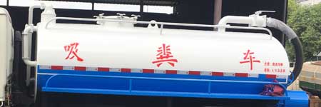 炎帝牌SZD5081GXEF6型吸糞車 炎帝牌SZD5081GXEF6型吸糞車