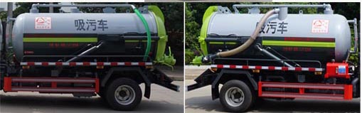 中潔牌XZL5071GXW6型吸污車 中潔牌XZL5071GXW6型吸污車