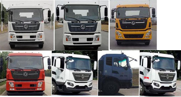 中潔牌XZL5183TXC6型吸塵車 中潔牌XZL5183TXC6型吸塵車