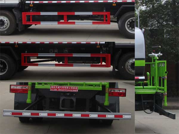 天威緣牌TWY5182GPSB6型綠化噴灑車(chē) 天威緣牌TWY5182GPSB6型綠化噴灑車(chē)