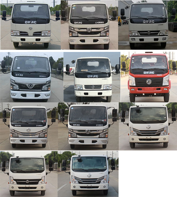 神綠通牌SLV5070GXEE型吸糞車 神綠通牌SLV5070GXEE型吸糞車