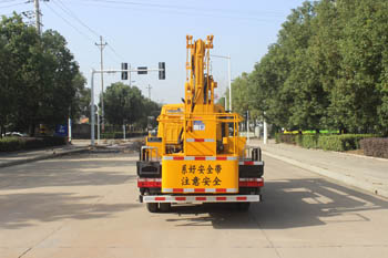 潤(rùn)知星牌SCS5044JGK13HFC6型高空作業(yè)車 潤(rùn)知星牌SCS5044JGK13HFC6型高空作業(yè)車