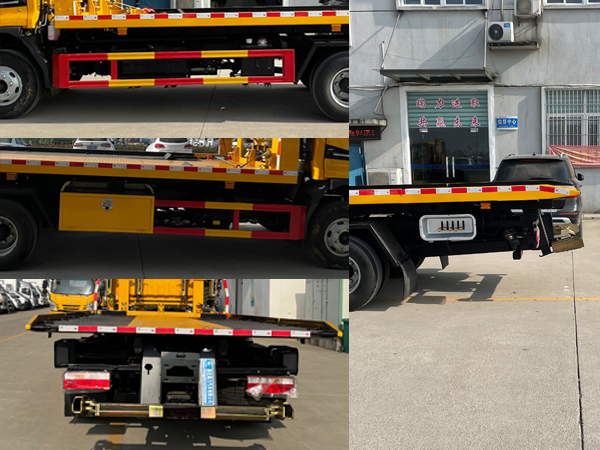 瑞力星牌RLQ5081TQZPJH6型清障車 瑞力星牌RLQ5081TQZPJH6型清障車