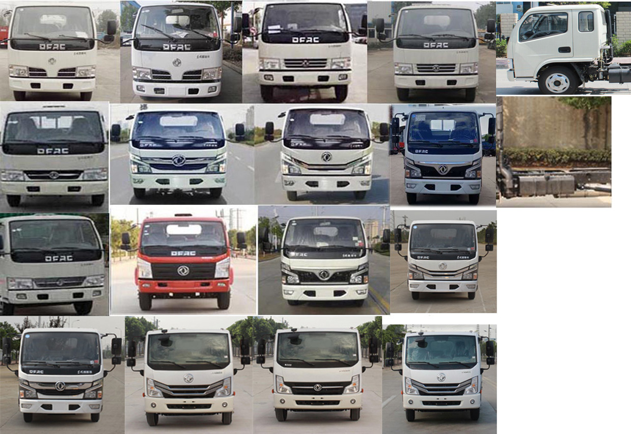 神百重工牌ABC5070TSLE6型掃路車 神百重工牌ABC5070TSLE6型掃路車