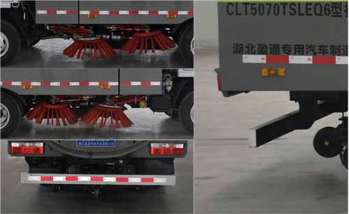 縱昂牌CLT5070TSLEQ6型掃路車(chē) 縱昂牌CLT5070TSLEQ6型掃路車(chē)