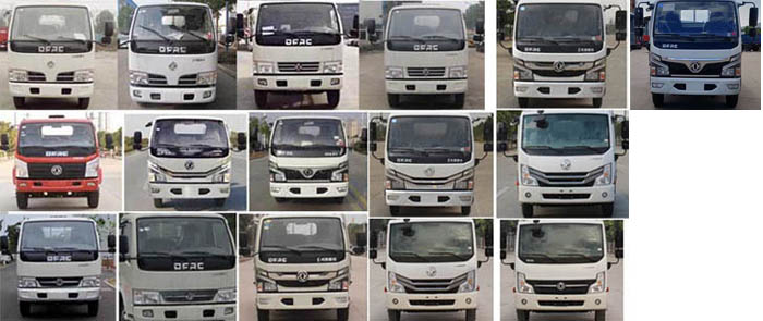 江特牌JDF5070TSLE6型掃路車 江特牌JDF5070TSLE6型掃路車