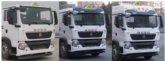 醒獅牌SLS5267GYYZ6型運油車 醒獅牌SLS5267GYYZ6型運油車