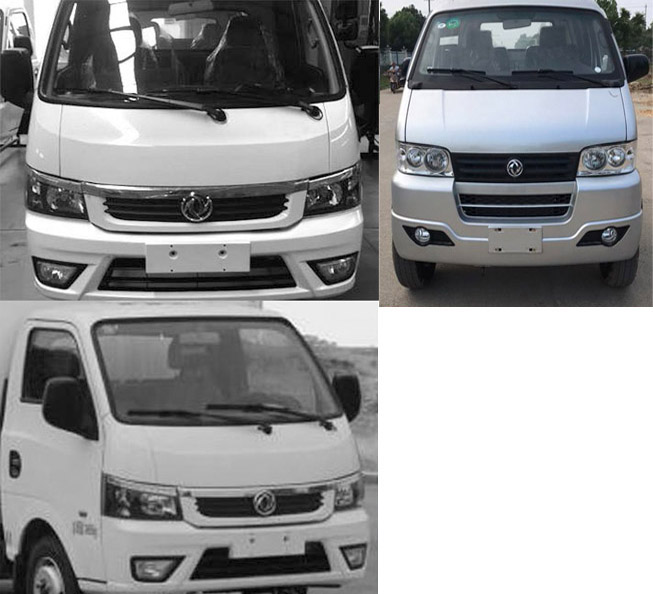 伴君長興牌AAA5035TSLE6型掃路車 伴君長興牌AAA5035TSLE6型掃路車