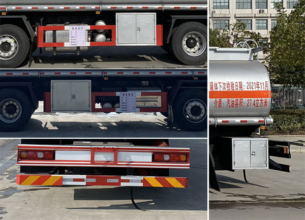 楚飛牌CLQ5320GYY6SX型運油車 楚飛牌CLQ5320GYY6SX型運油車