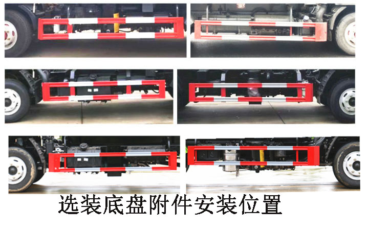 程力牌CL5070GXE6HQ型吸糞車 程力牌CL5070GXE6HQ型吸糞車