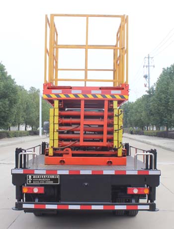 潤(rùn)知星牌SCS5030JGKEQ6型高空作業(yè)車 潤(rùn)知星牌SCS5030JGKEQ6型高空作業(yè)車