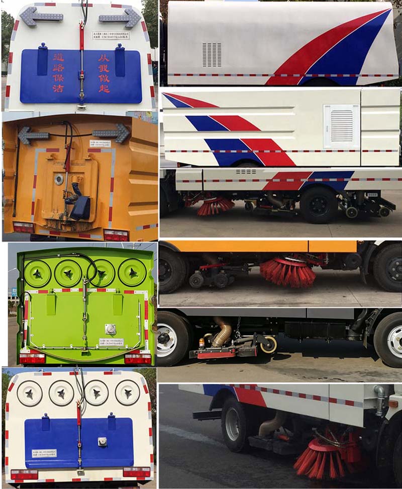 楚勝牌CSC5182TSL6JF型掃路車 楚勝牌CSC5182TSL6JF型掃路車