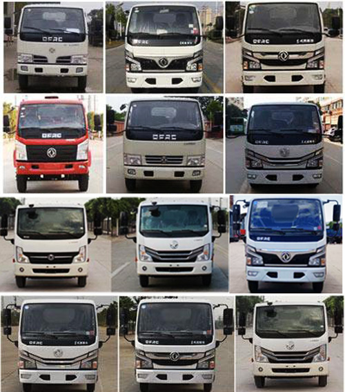 專致牌YZZ5071TSLE6型掃路車 專致牌YZZ5071TSLE6型掃路車