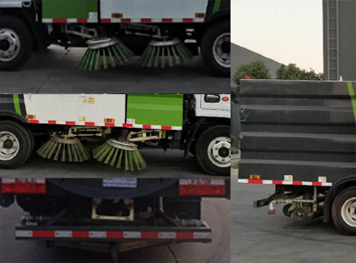 專致牌YZZ5071TSLE6型掃路車 專致牌YZZ5071TSLE6型掃路車