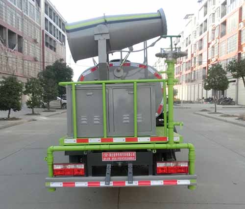 虹宇牌HYS5070TDYE6型多功能抑塵車 虹宇牌HYS5070TDYE6型多功能抑塵車