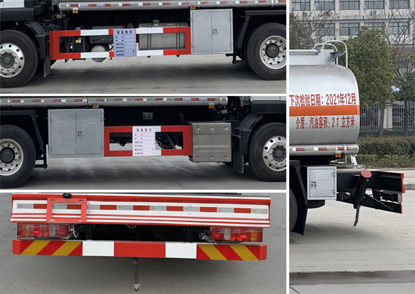 楚飛牌CLQ5260GYY6ZZ型運油車 楚飛牌CLQ5260GYY6ZZ型運油車