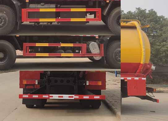 神綠通牌SLV5250GQWD型清洗吸污車 神綠通牌SLV5250GQWD型清洗吸污車