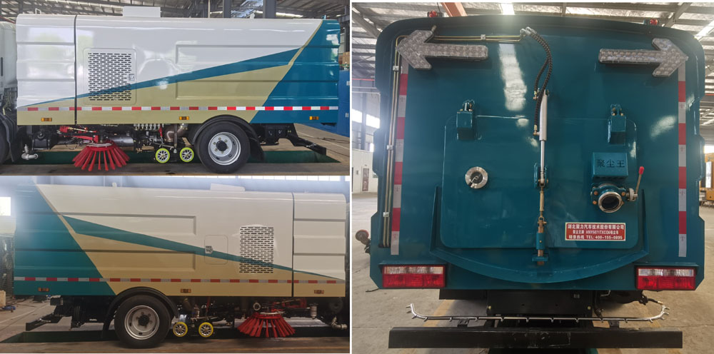 聚塵王牌HNY5125TXSE6型洗掃車 聚塵王牌HNY5125TXSE6型洗掃車