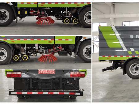 程力重工牌CLH5120TXSD6型洗掃車 程力重工牌CLH5120TXSD6型洗掃車