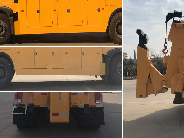 專威牌HTW5250TQZTZ6型清障車 專威牌HTW5250TQZTZ6型清障車